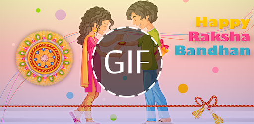 Rakshabandhan GIF 2018 PC screenshot Rakshabandhan GIF 2018 PC screenshot