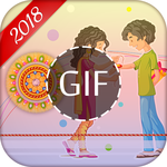 Rakshabandhan GIF 2018 icon