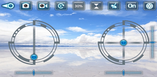 Cocoon Wi-Fi PC screenshot