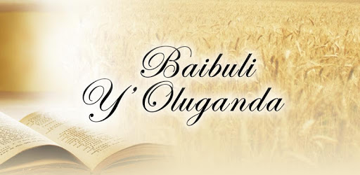Holy Bible in Luganda PC screenshot Holy Bible in Luganda PC screenshot