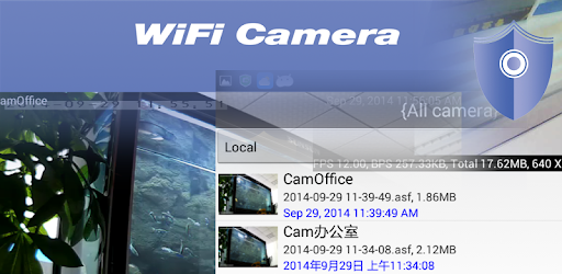 Pro iCam PC screenshot Pro iCam PC screenshot