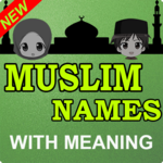 New Muslim Names - 2018 icon