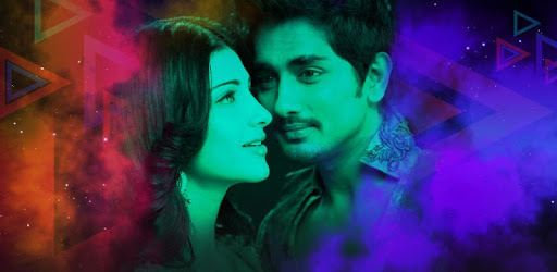 Tamil Songs PC screenshot Tamil Songs PC screenshot