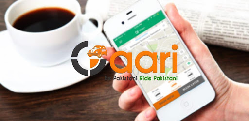 Gaari PC screenshot