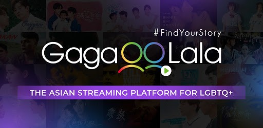 GagaOOLala - Find Your Story PC screenshot