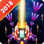 Galaxy Space Shooter - Space Shooting (Squadron) for PC Galaxy Space Shooter - Space Shooting (Squadron) for PC