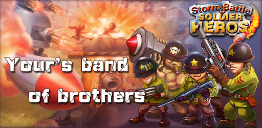 Storm Battle:Soldier Heroes PC screenshot Storm Battle:Soldier Heroes PC screenshot
