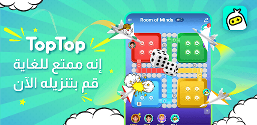 TopTop-Online Mak-ha PC screenshot TopTop-Online Mak-ha PC screenshot