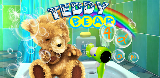 Teddy Bear Bathe -Talking Bear PC screenshot Teddy Bear Bathe -Talking Bear PC screenshot