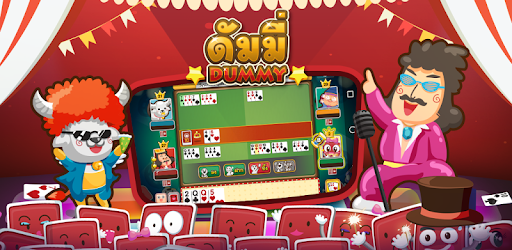 Dummy ดัมมี่ - Casino Thai PC screenshot