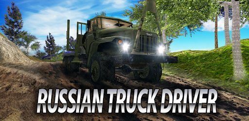 Russian Truck Drive Simulator PC screenshot
