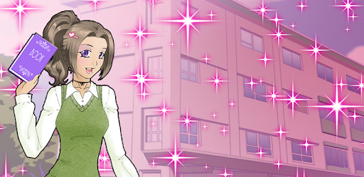 Anime High School Dress Up PC screenshot Anime High School Dress Up PC screenshot