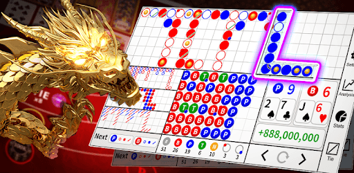 Dragon Ace Casino - Baccarat PC screenshot Dragon Ace Casino - Baccarat PC screenshot