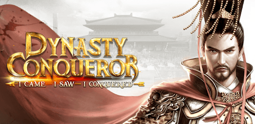 Dynasty Conqueror PC screenshot