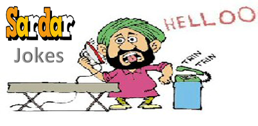 Sardarji Jokes PC screenshot