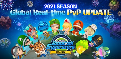 Baseball Superstars 2021 PC screenshot