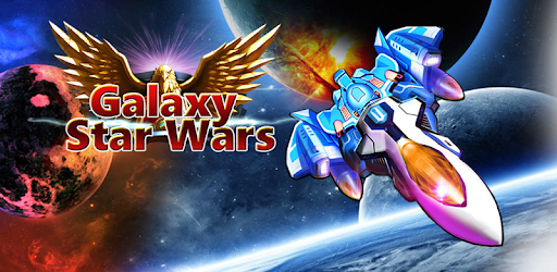 Galaxy Star Wars PC screenshot