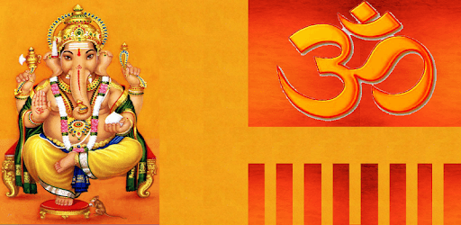 Ganesha Puja PC screenshot