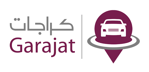 Garajat - Garages in Qatar | كراجات PC screenshot Garajat - Garages in Qatar | كراجات PC screenshot