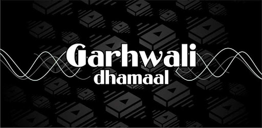 Garhwali Dhamaal PC screenshot