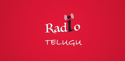 Telugu FM Radio HD - Podcast, Telugu Live News PC screenshot Telugu FM Radio HD - Podcast, Telugu Live News PC screenshot