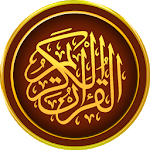 Al-Quran Al-Kareem Urdu Mein icon