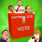 Pakistan Elections پاکستان الیکشن 18' ووٹ ڈالیں icon