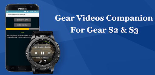 Gear Videos Companion PC screenshot