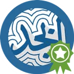 فال ابجد + محاسبه ابجد icon