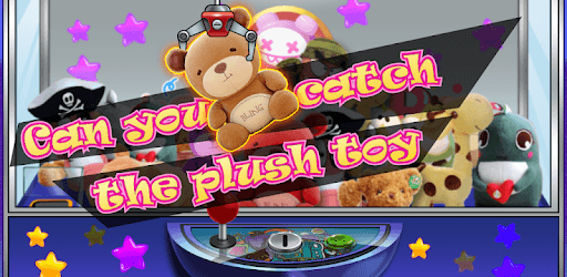 Toy Prize Claw Machine 3D PC screenshot