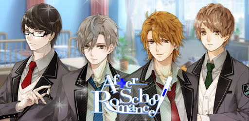 After School Romance PC screenshot