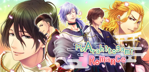 My Arahitogami Romance PC screenshot