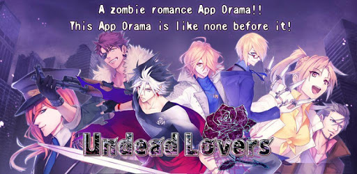 Undead Lovers PC screenshot Undead Lovers PC screenshot
