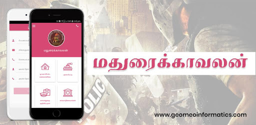 Madurai Kavalan PC screenshot