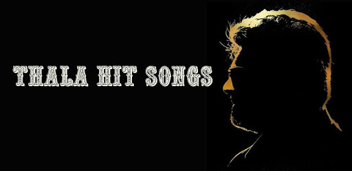 Thala Ajith Hit Songs PC screenshot Thala Ajith Hit Songs PC screenshot