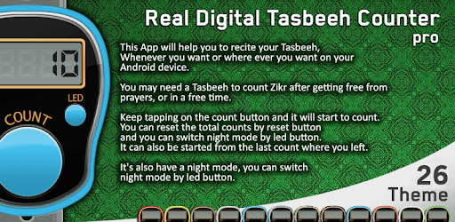 Real Tasbeeh Counter PC screenshot