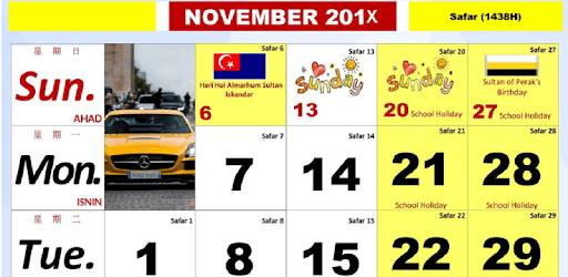 Malaysia Kalendar Hijrah 2019 PC screenshot