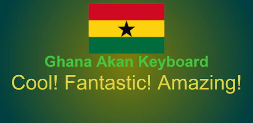Ghana Akan Keyboard PC screenshot