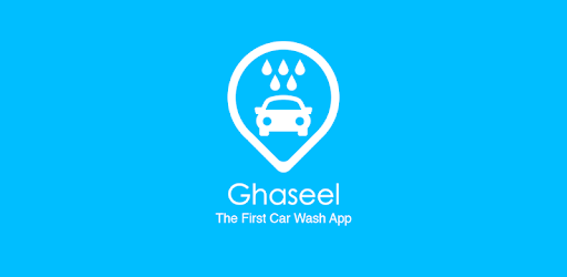 Ghaseel PC screenshot Ghaseel PC screenshot
