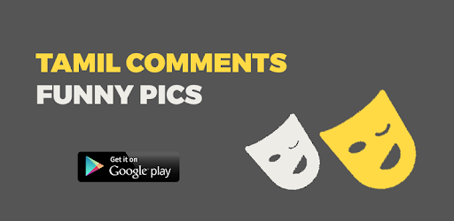 Tamil Comments - Funny Pics PC screenshot Tamil Comments - Funny Pics PC screenshot