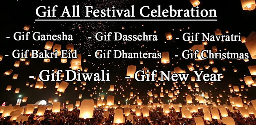 Gif All Festival Celebration PC screenshot