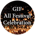 Gif All Festival Celebration icon
