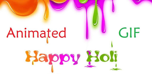 Gif Happy Holi 2017 PC screenshot