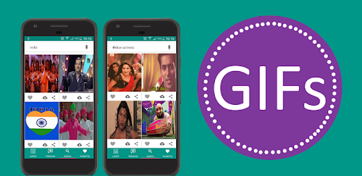 Gifs Free PC screenshot Gifs Free PC screenshot