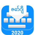 zawgyi myanmar Keyboard-zawgyi language keyboard for PC zawgyi myanmar Keyboard-zawgyi language keyboard for PC