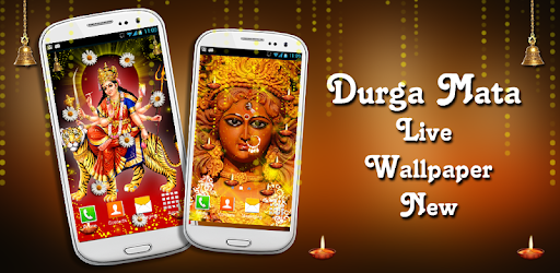 Durga Mata Wallpapers New PC screenshot