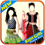 Kids Girl Fashion Photo Suit for PC Kids Girl Fashion Photo Suit for PC