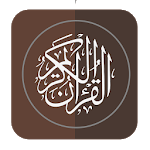 Al-Quran (16 Lines) icon