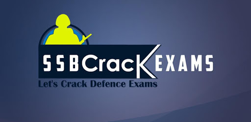 SSBCrack Exams PC screenshot