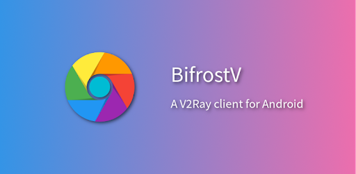 BifrostV PC screenshot